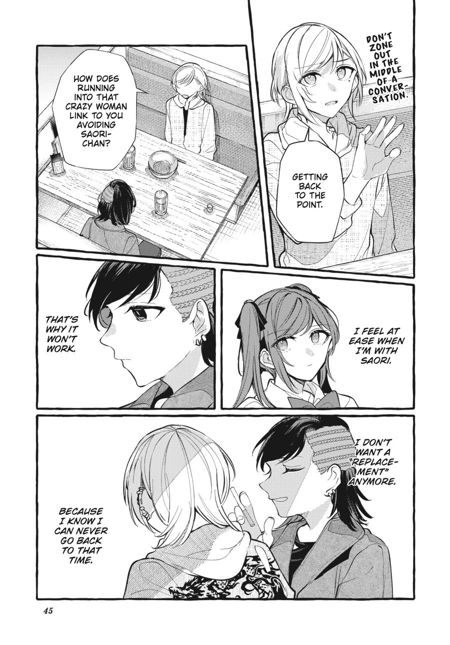 Assorted Entanglements Volume 7 46