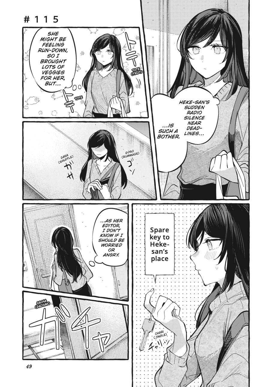 Assorted Entanglements Volume 7 50