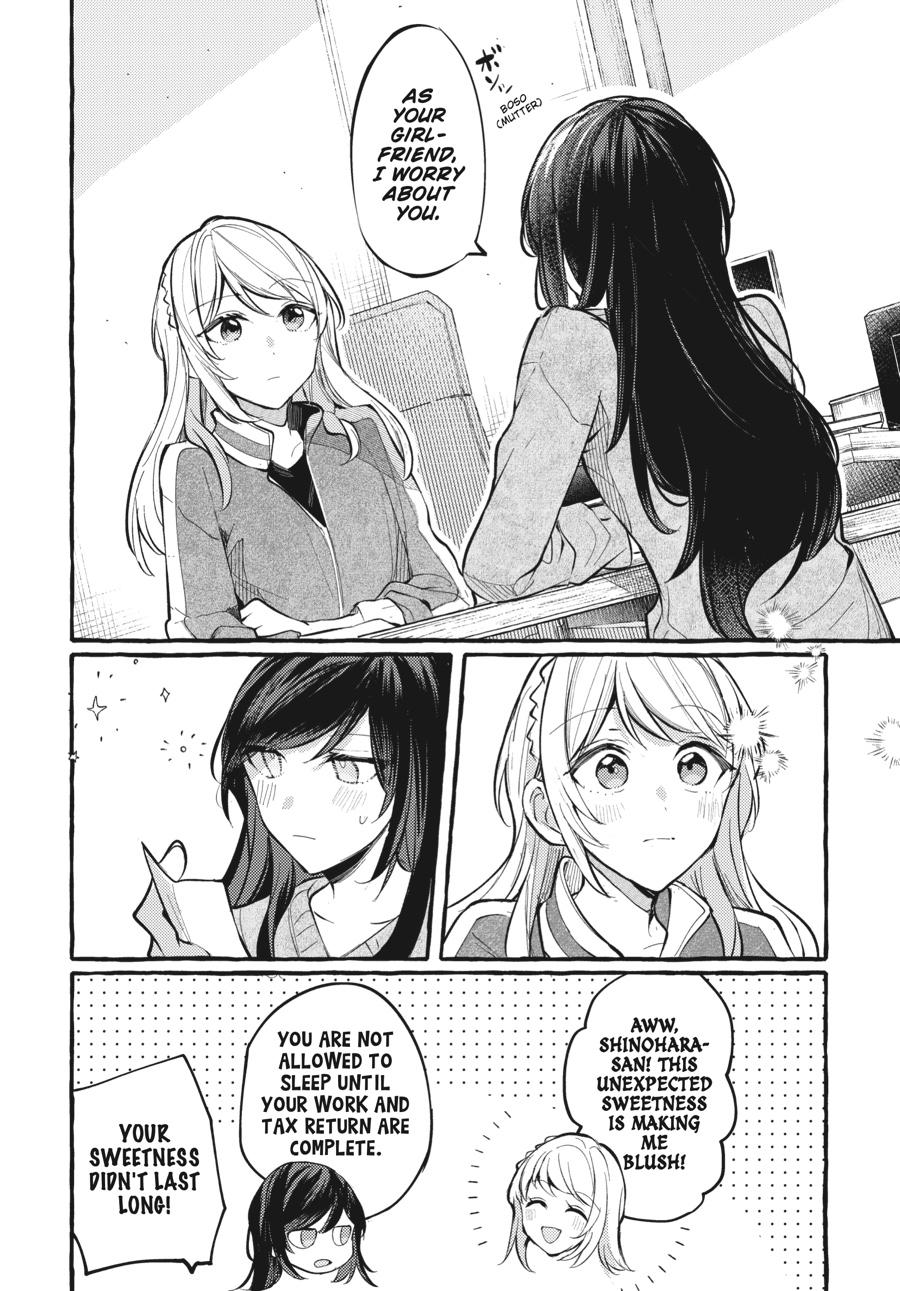 Assorted Entanglements Volume 7 53