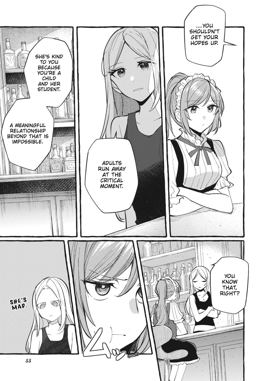 Assorted Entanglements Volume 7 56