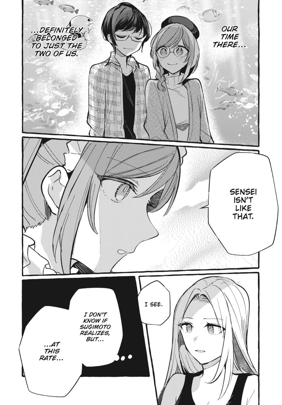 Assorted Entanglements Volume 7 57