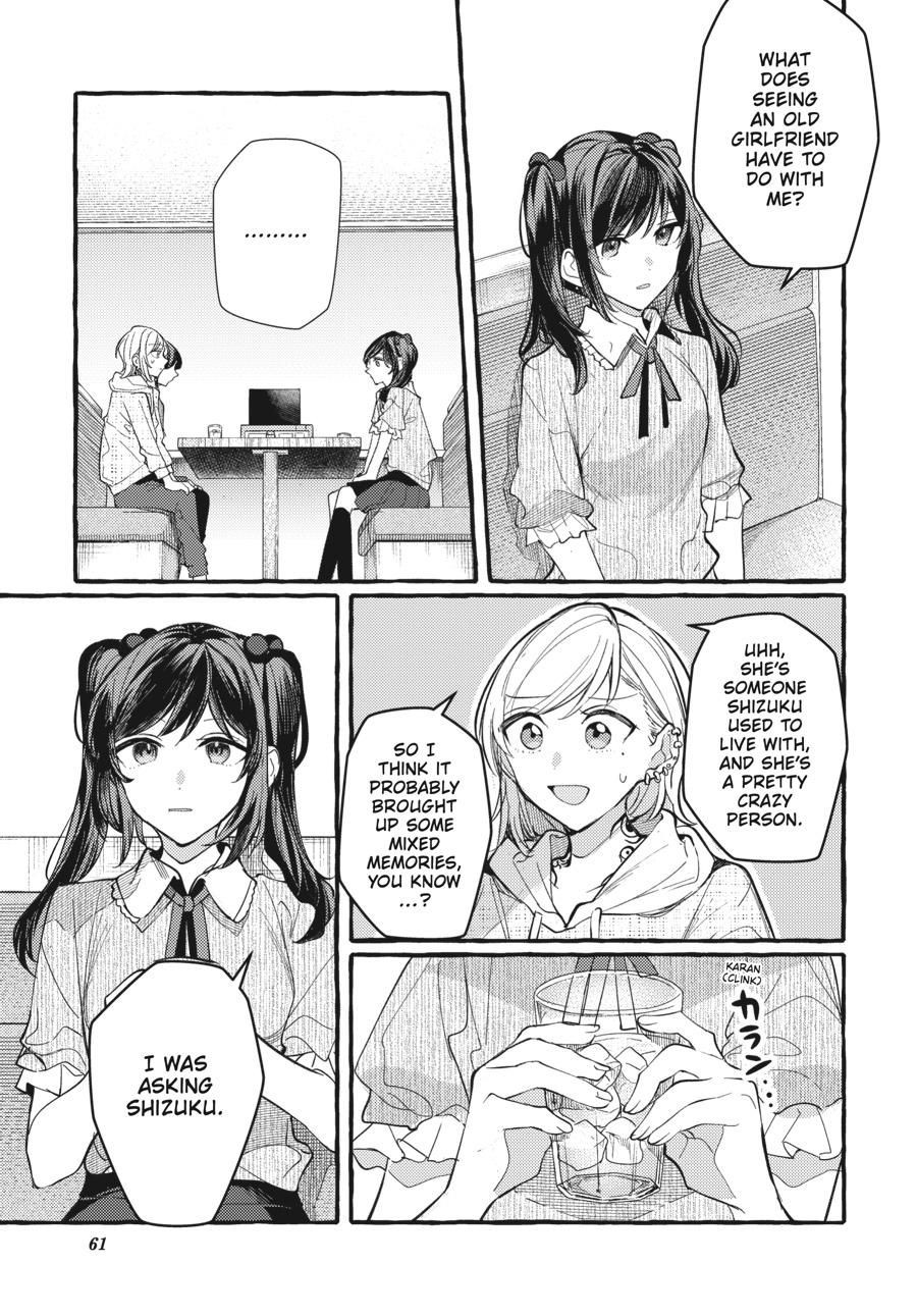 Assorted Entanglements Volume 7 62