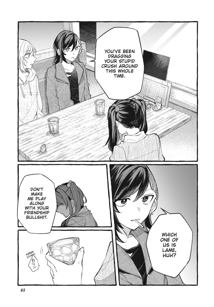 Assorted Entanglements Volume 7 66