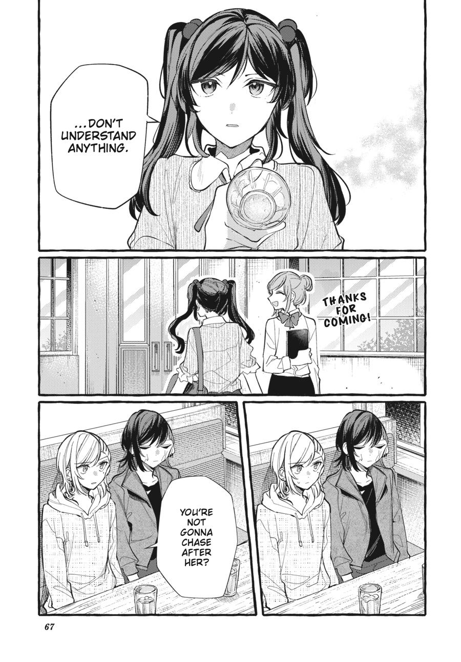 Assorted Entanglements Volume 7 68