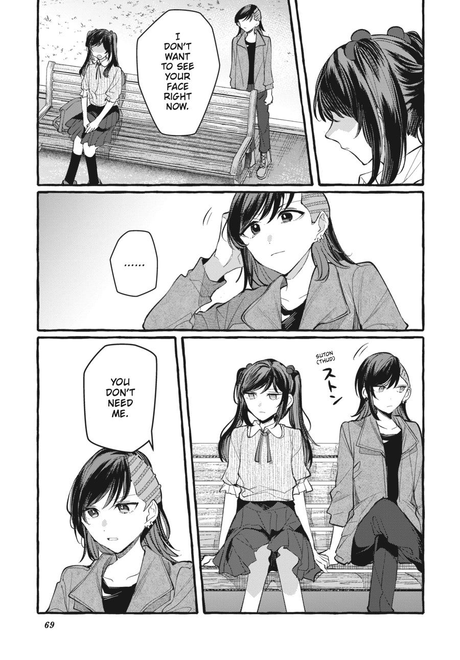 Assorted Entanglements Volume 7 70