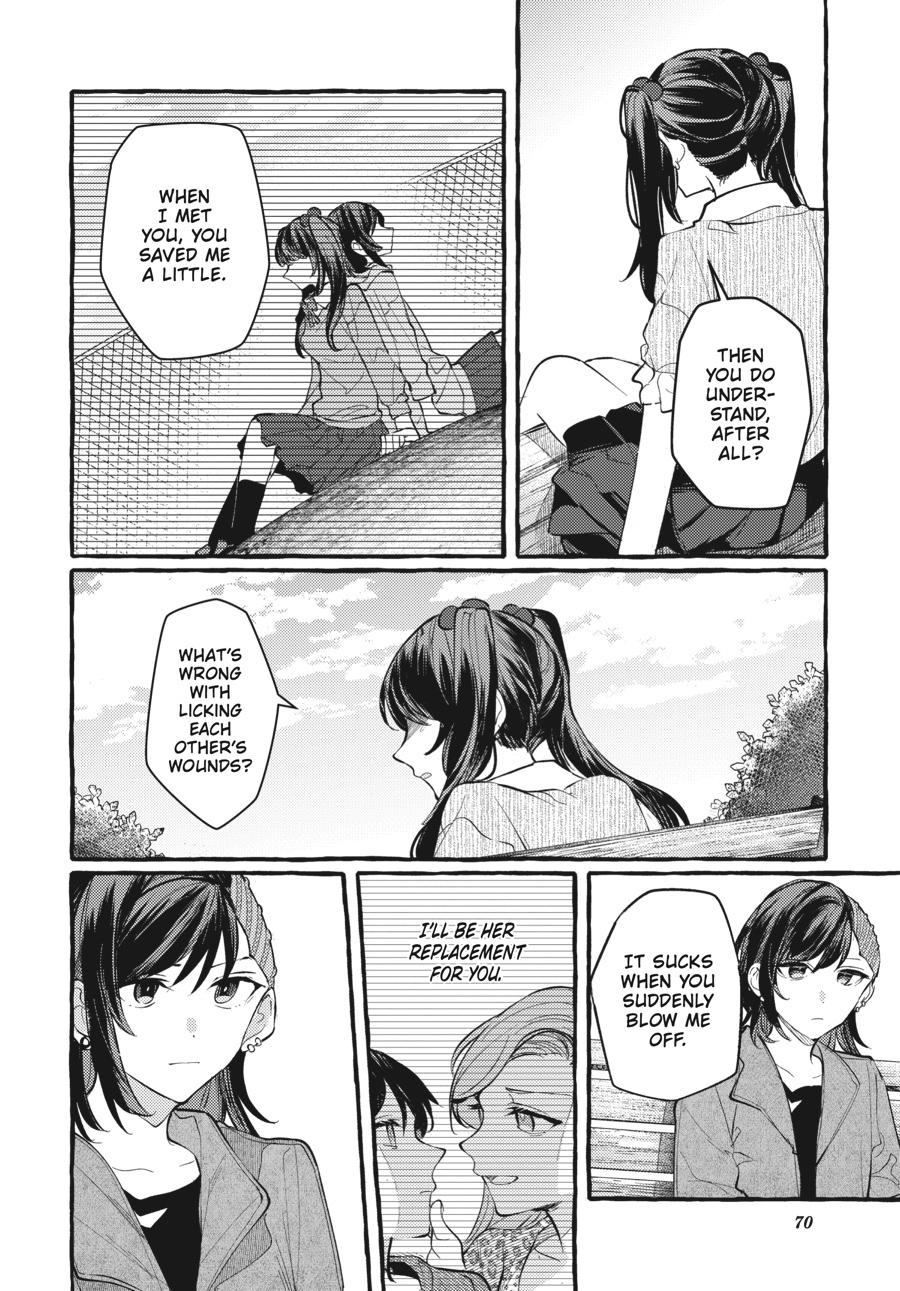 Assorted Entanglements Volume 7 71