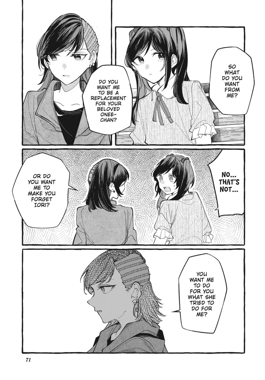 Assorted Entanglements Volume 7 72