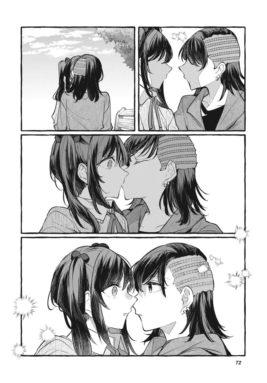 Assorted Entanglements Volume 7 73