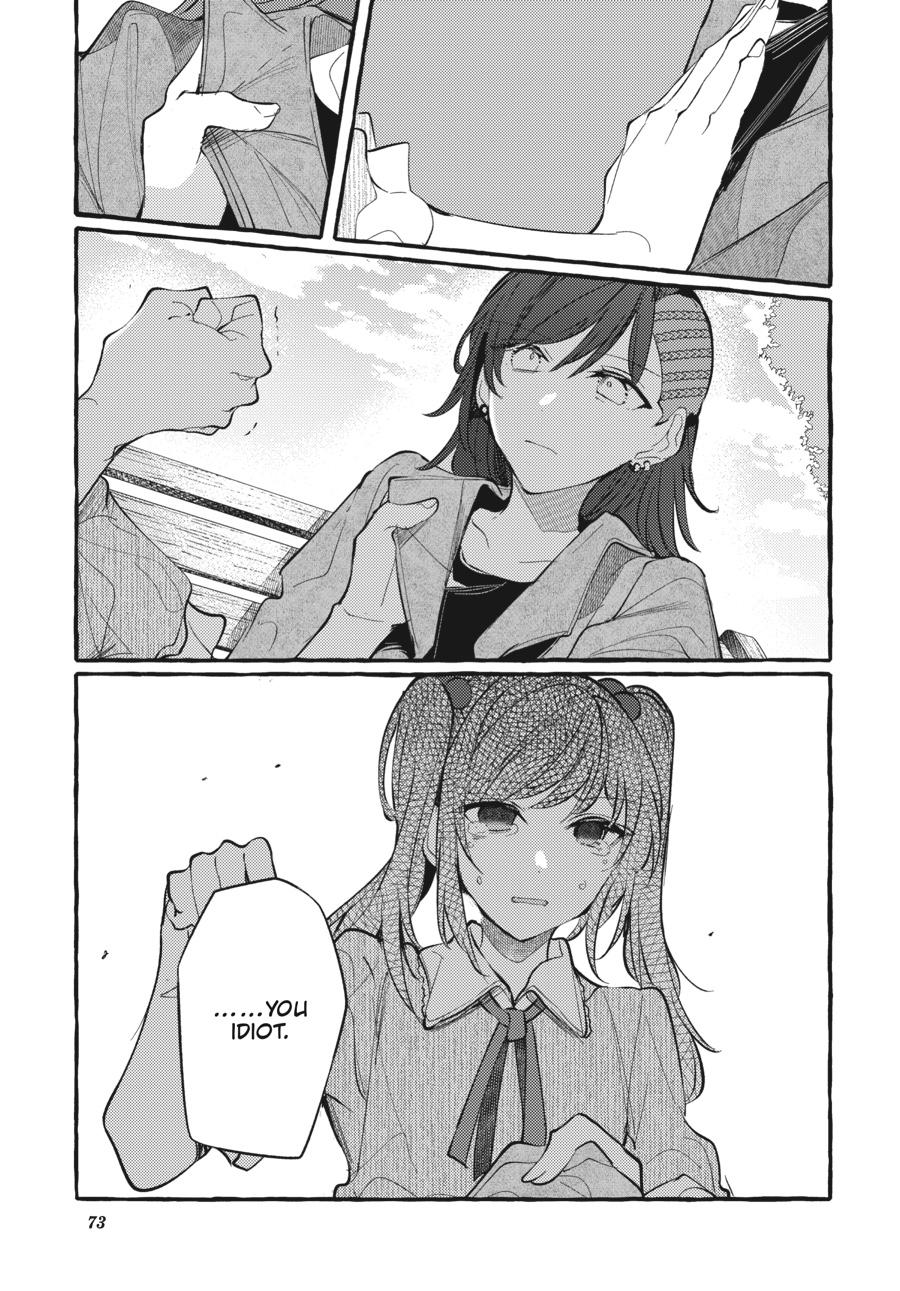 Assorted Entanglements Volume 7 74