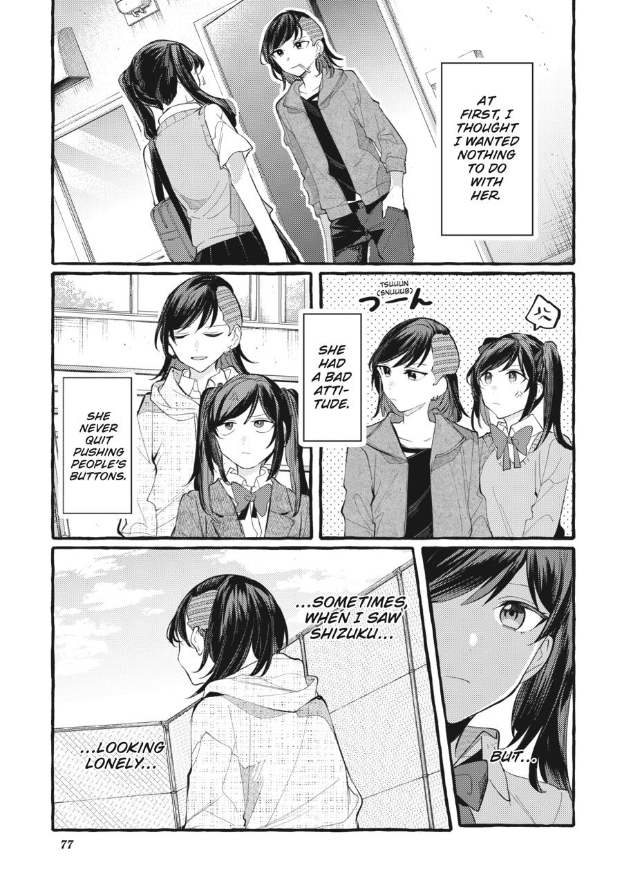 Assorted Entanglements Volume 7 78