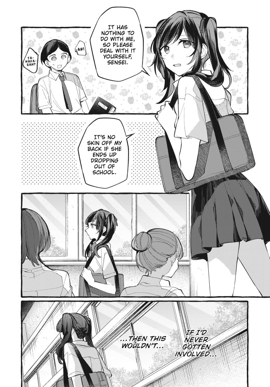 Assorted Entanglements Volume 7 81