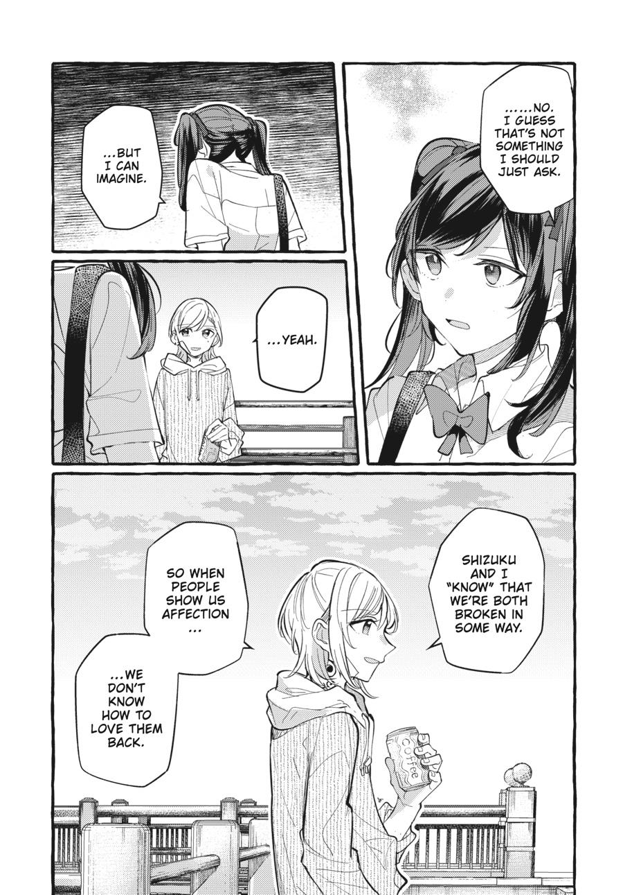 Assorted Entanglements Volume 7 86