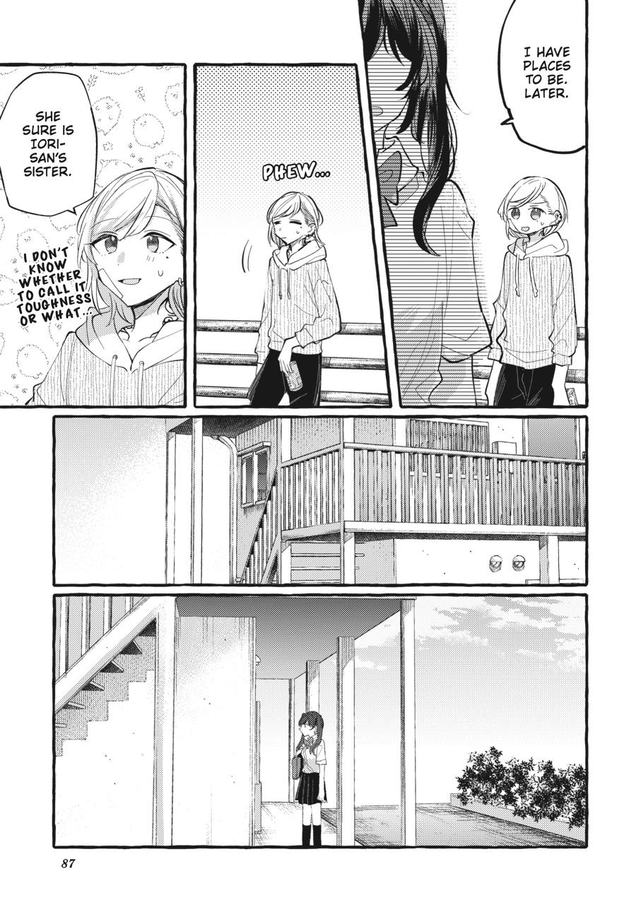 Assorted Entanglements Volume 7 88