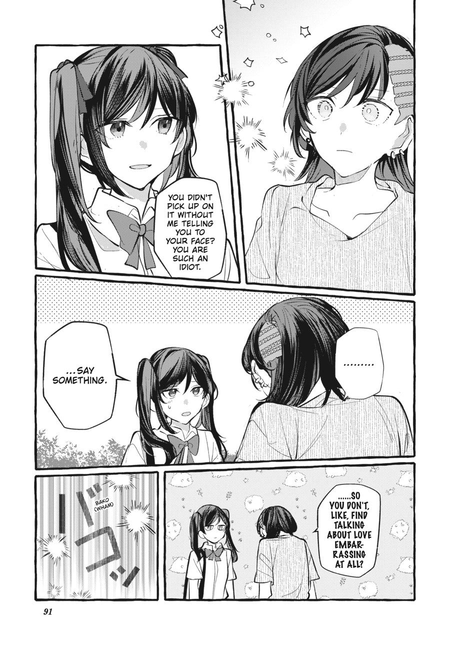 Assorted Entanglements Volume 7 92