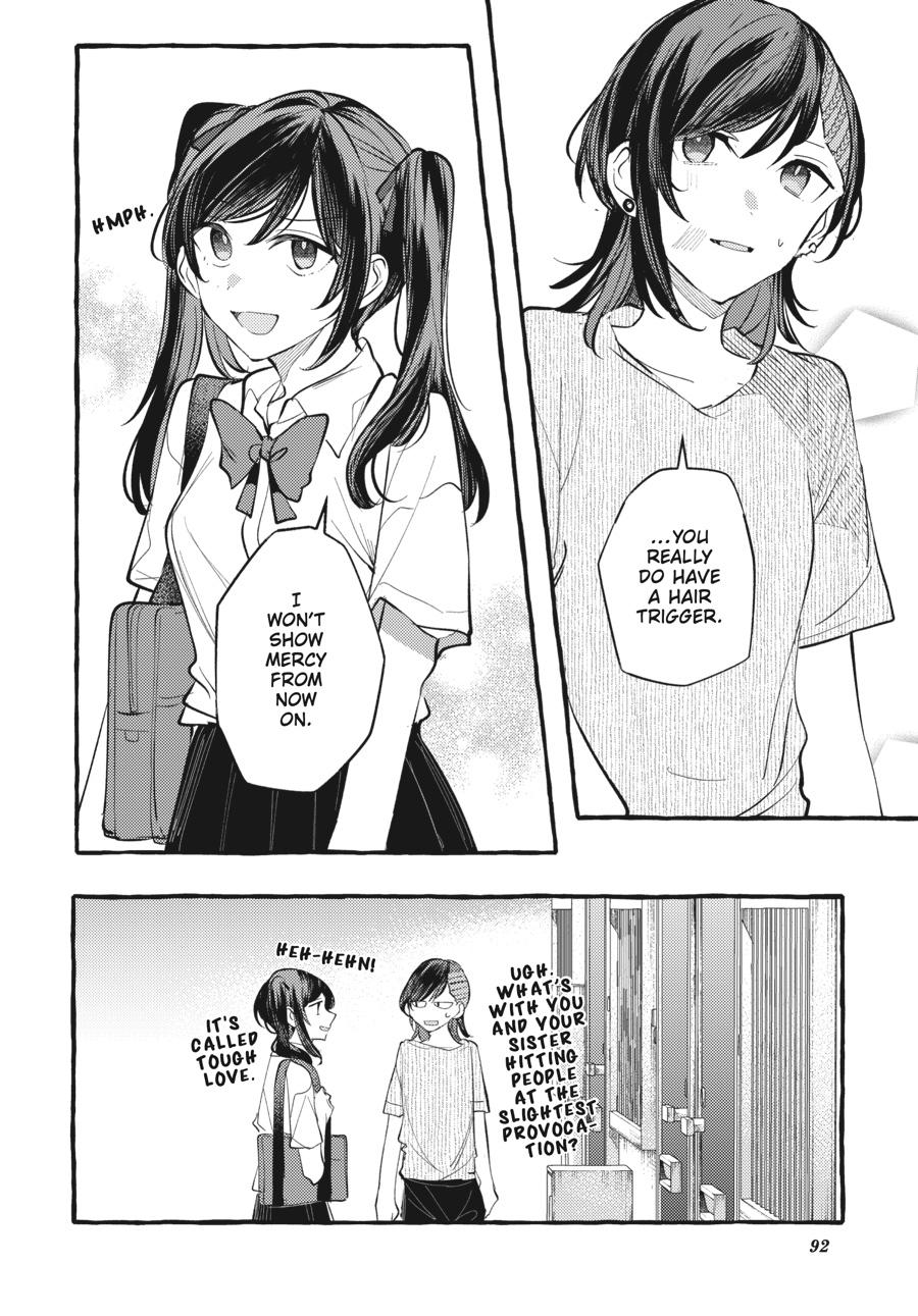 Assorted Entanglements Volume 7 93