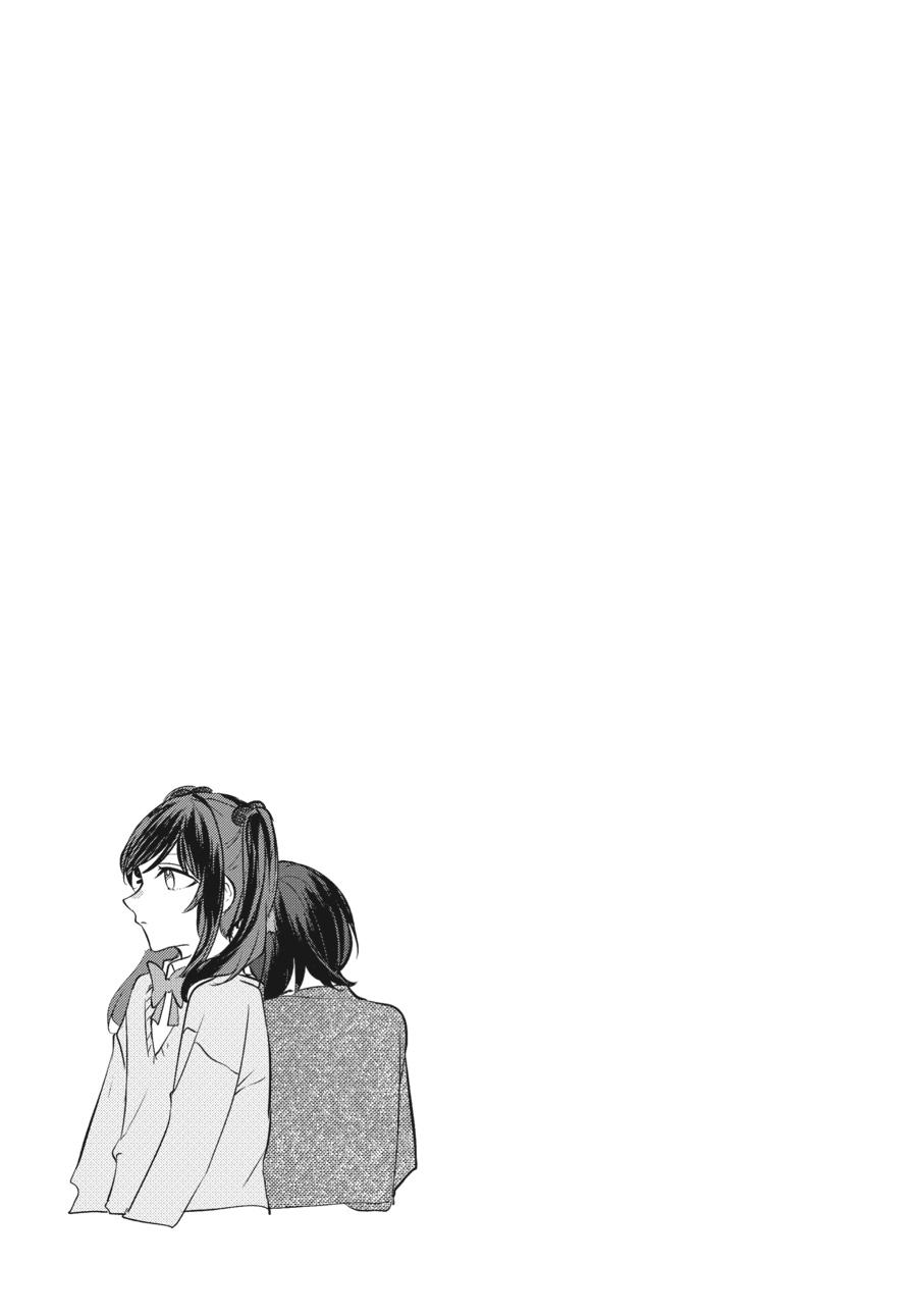 Assorted Entanglements Volume 7 94