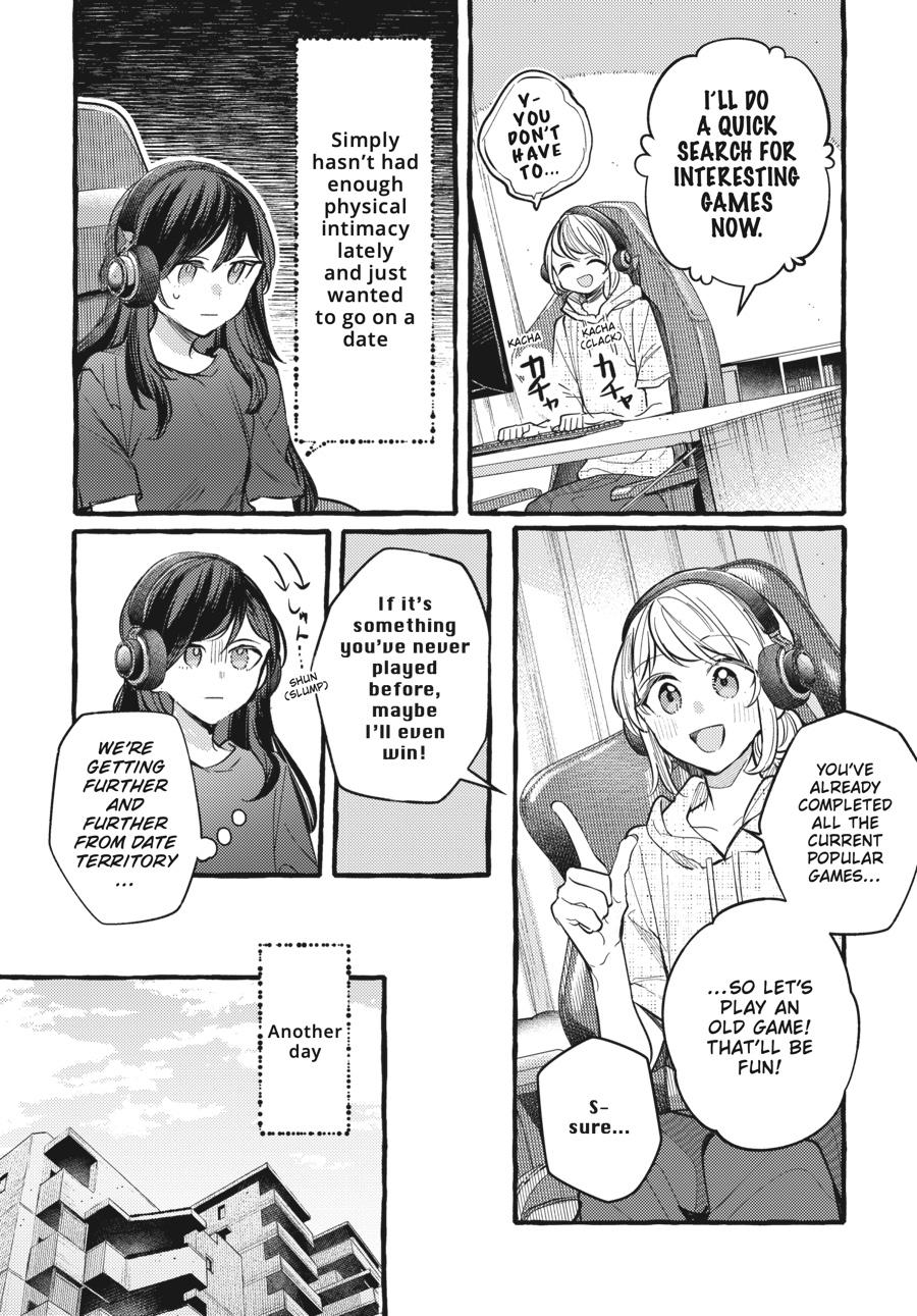 Assorted Entanglements Volume 7 98