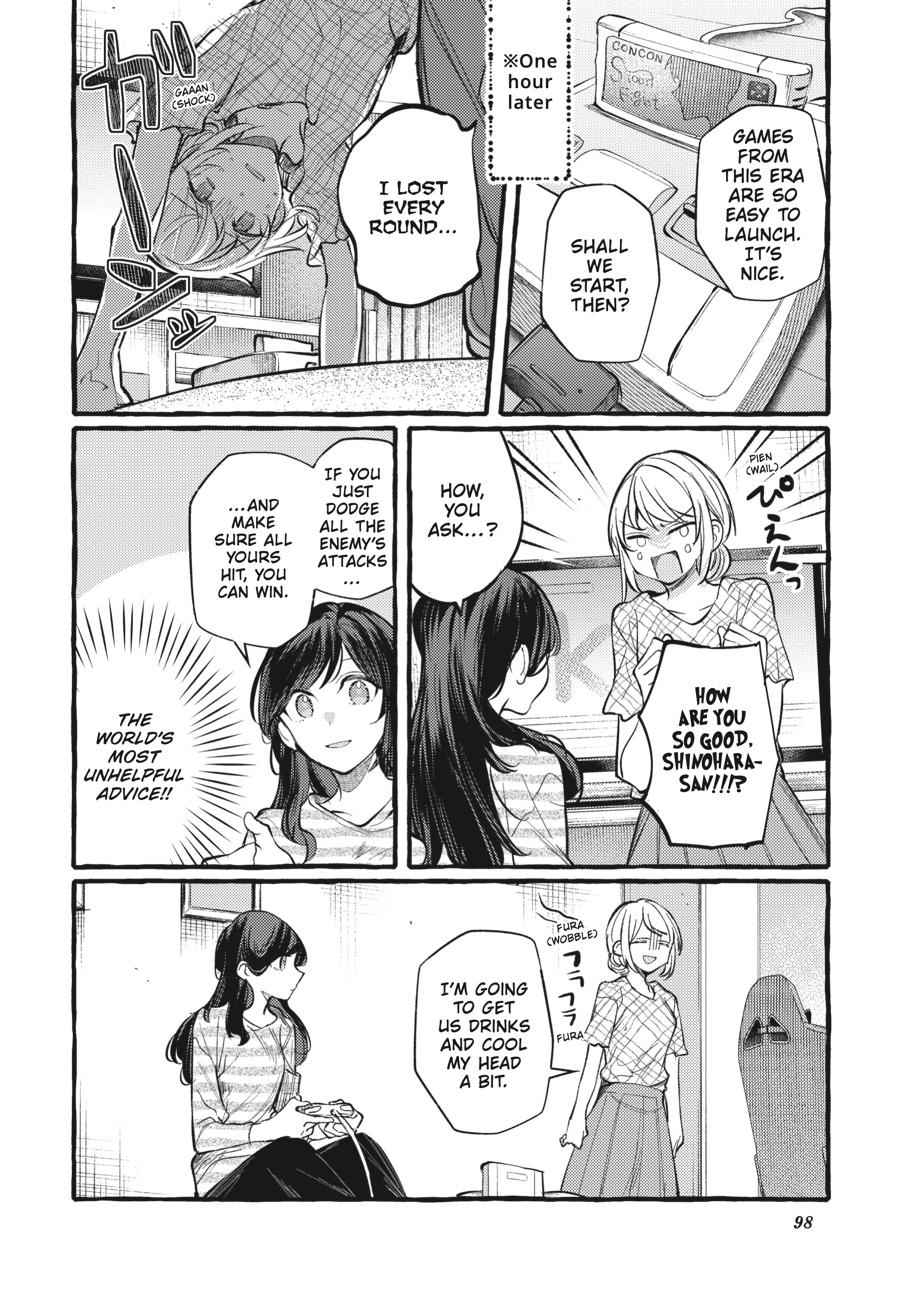 Assorted Entanglements Volume 7 99