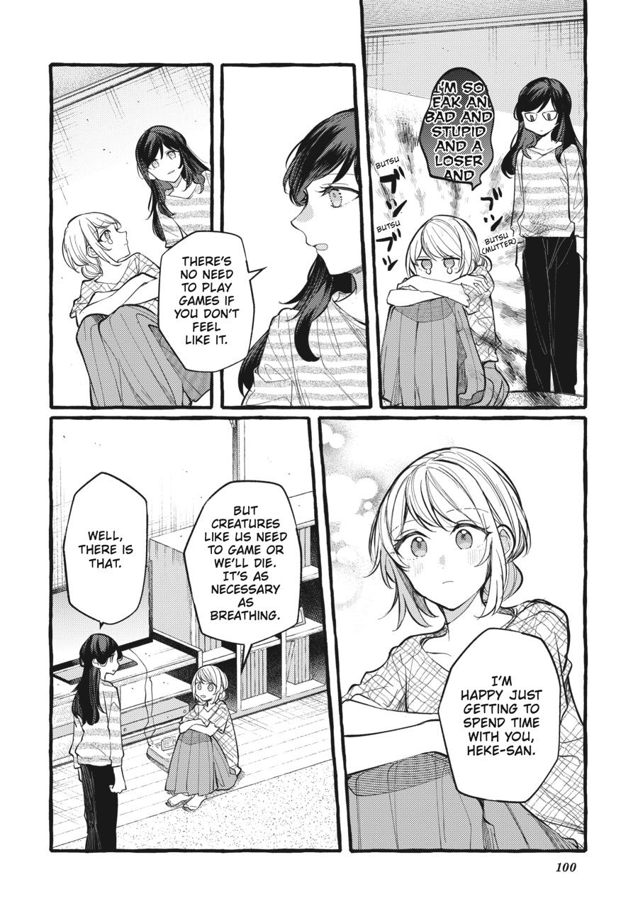 Assorted Entanglements Volume 7 101