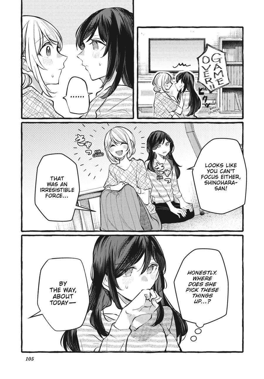 Assorted Entanglements Volume 7 106