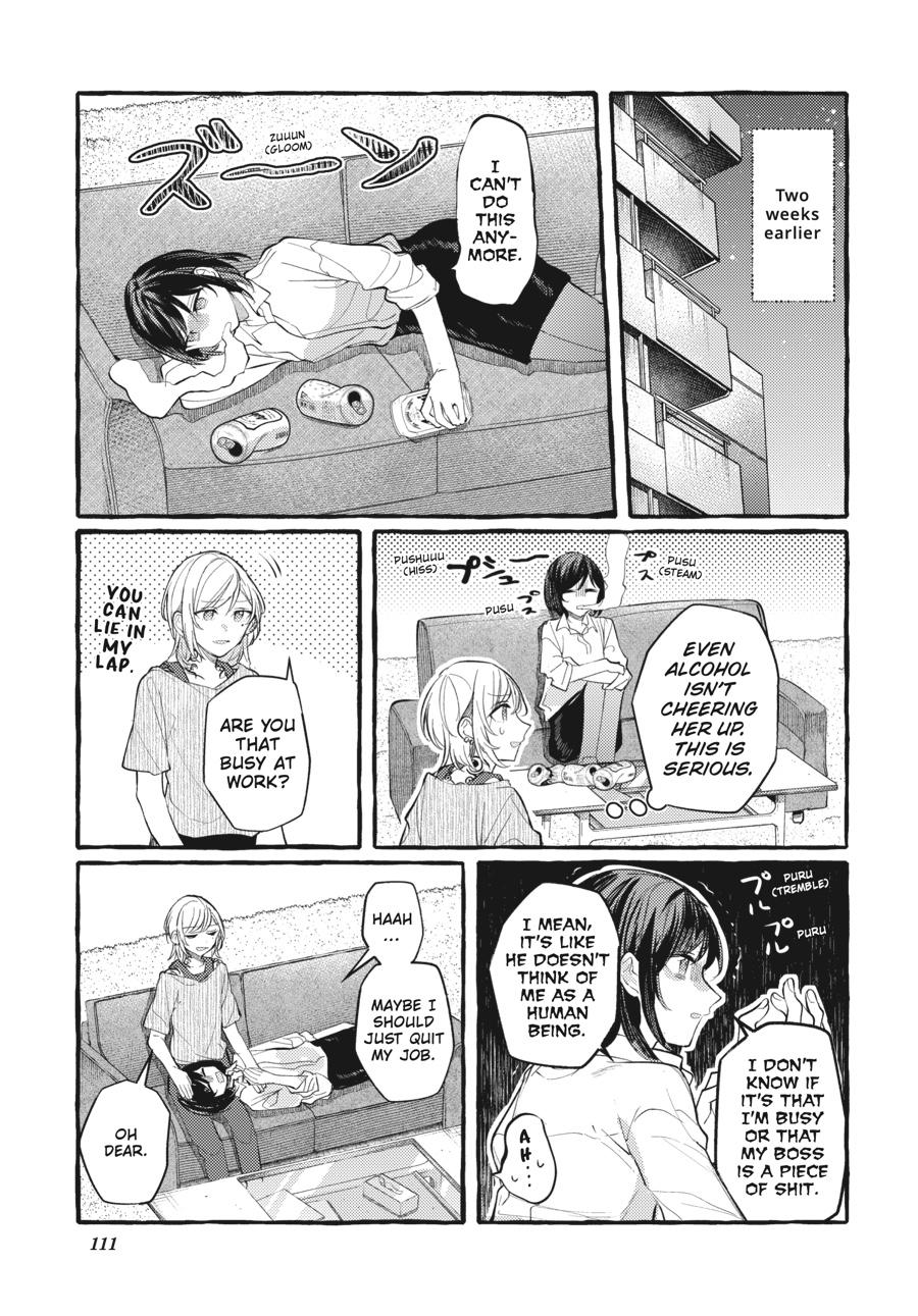 Assorted Entanglements Volume 7 112