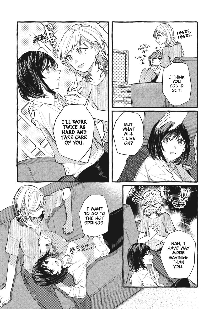 Assorted Entanglements Volume 7 113