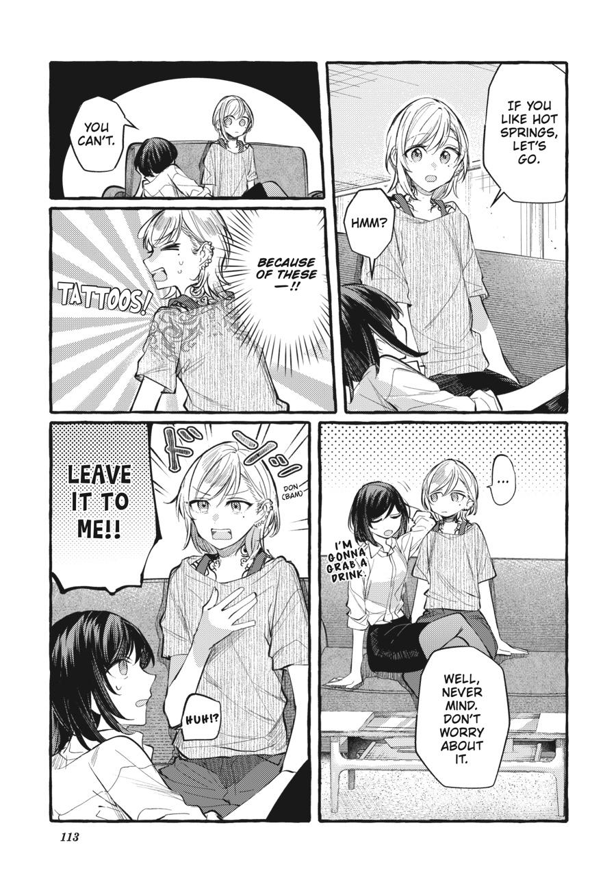 Assorted Entanglements Volume 7 114