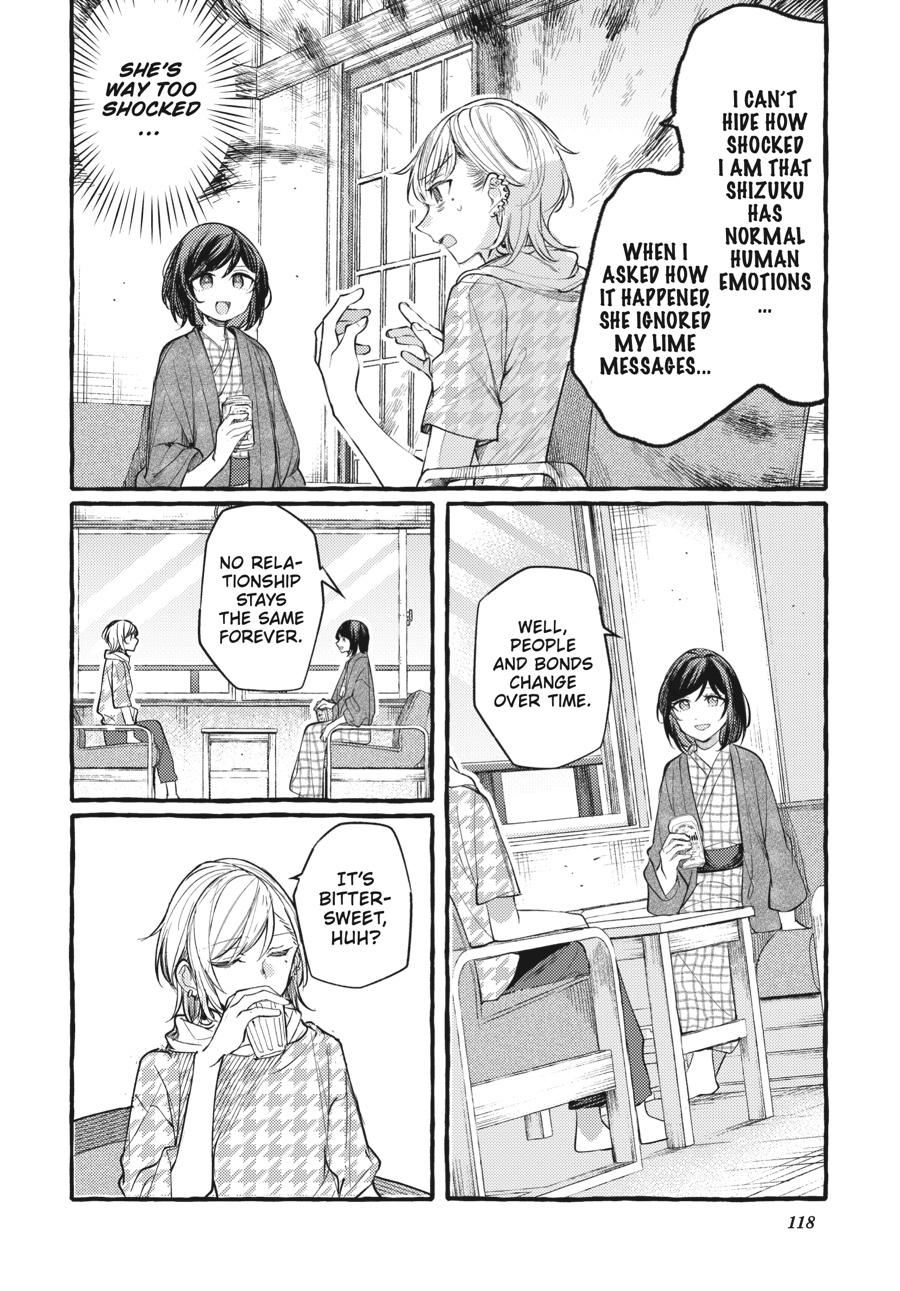 Assorted Entanglements Volume 7 119