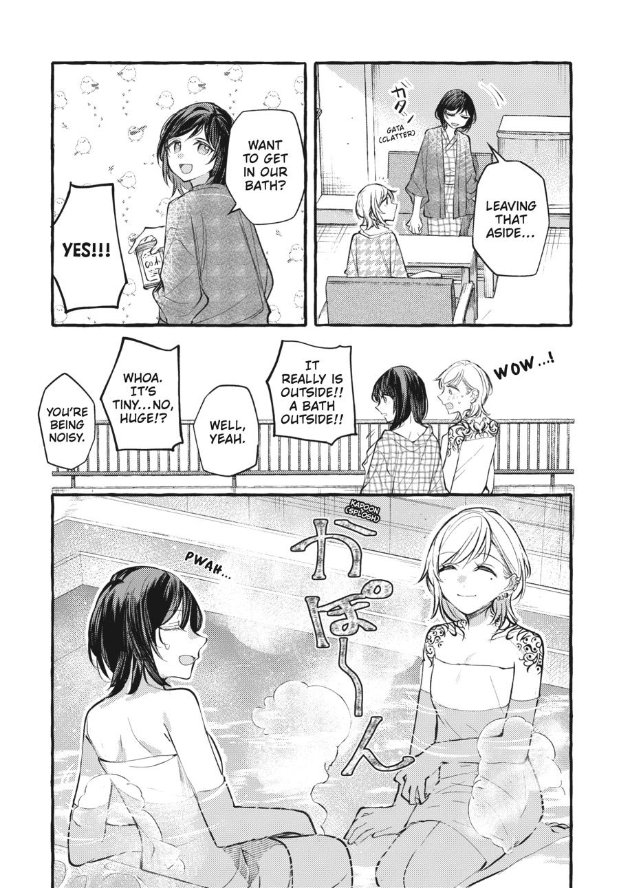 Assorted Entanglements Volume 7 120