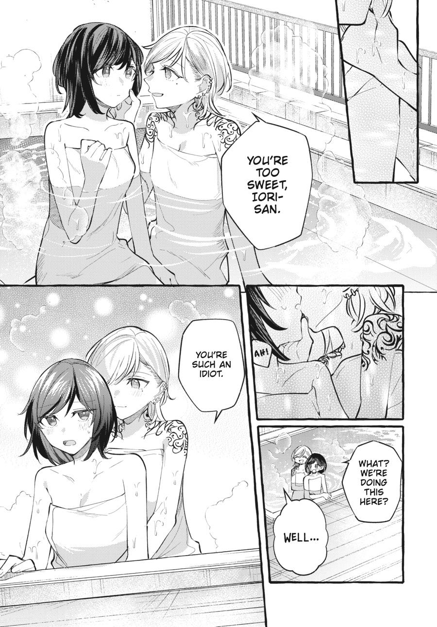 Assorted Entanglements Volume 7 122