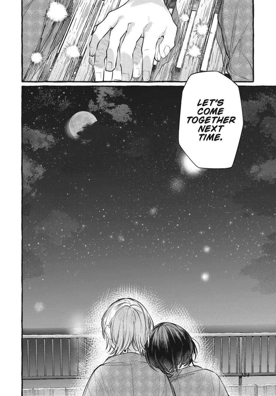 Assorted Entanglements Volume 7 125