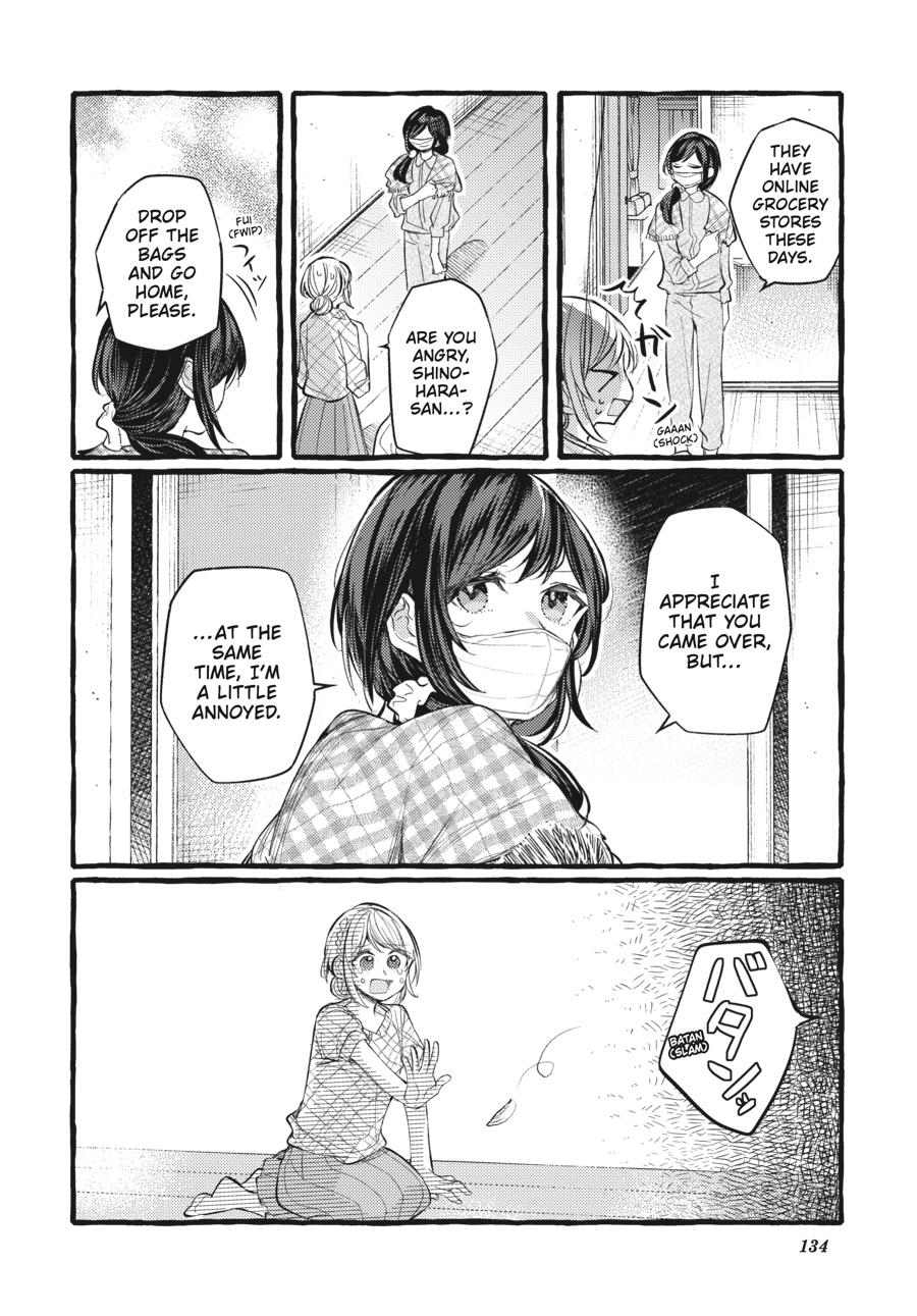 Assorted Entanglements Volume 7 135