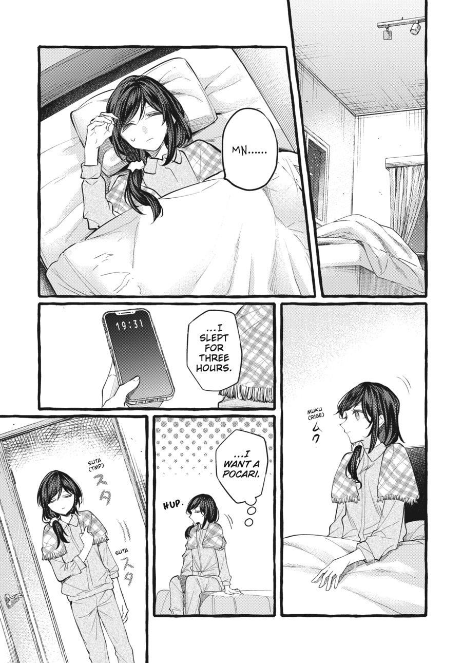 Assorted Entanglements Volume 7 136