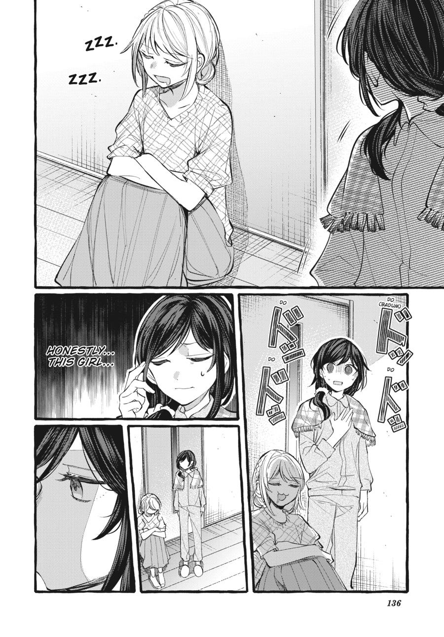 Assorted Entanglements Volume 7 137