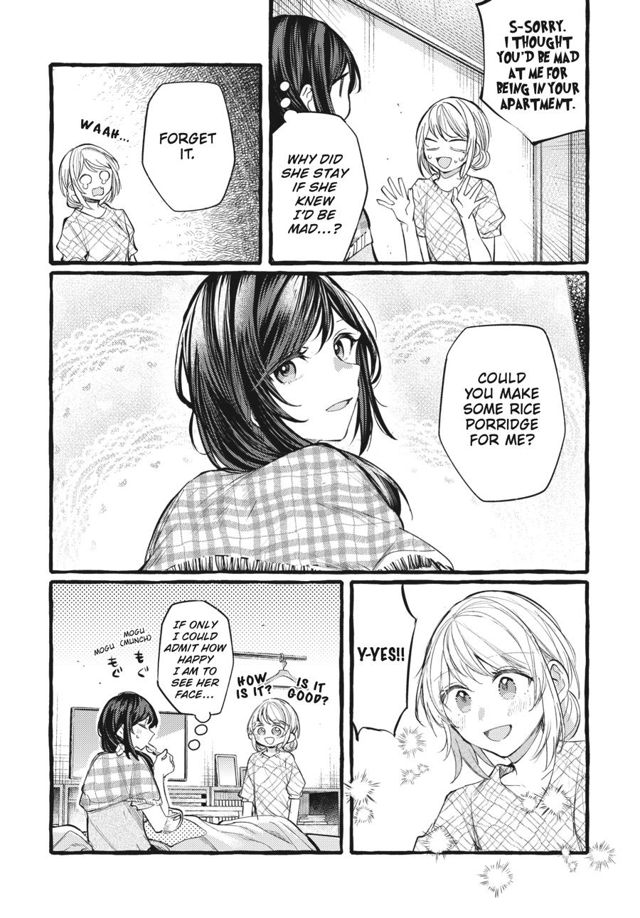 Assorted Entanglements Volume 7 139