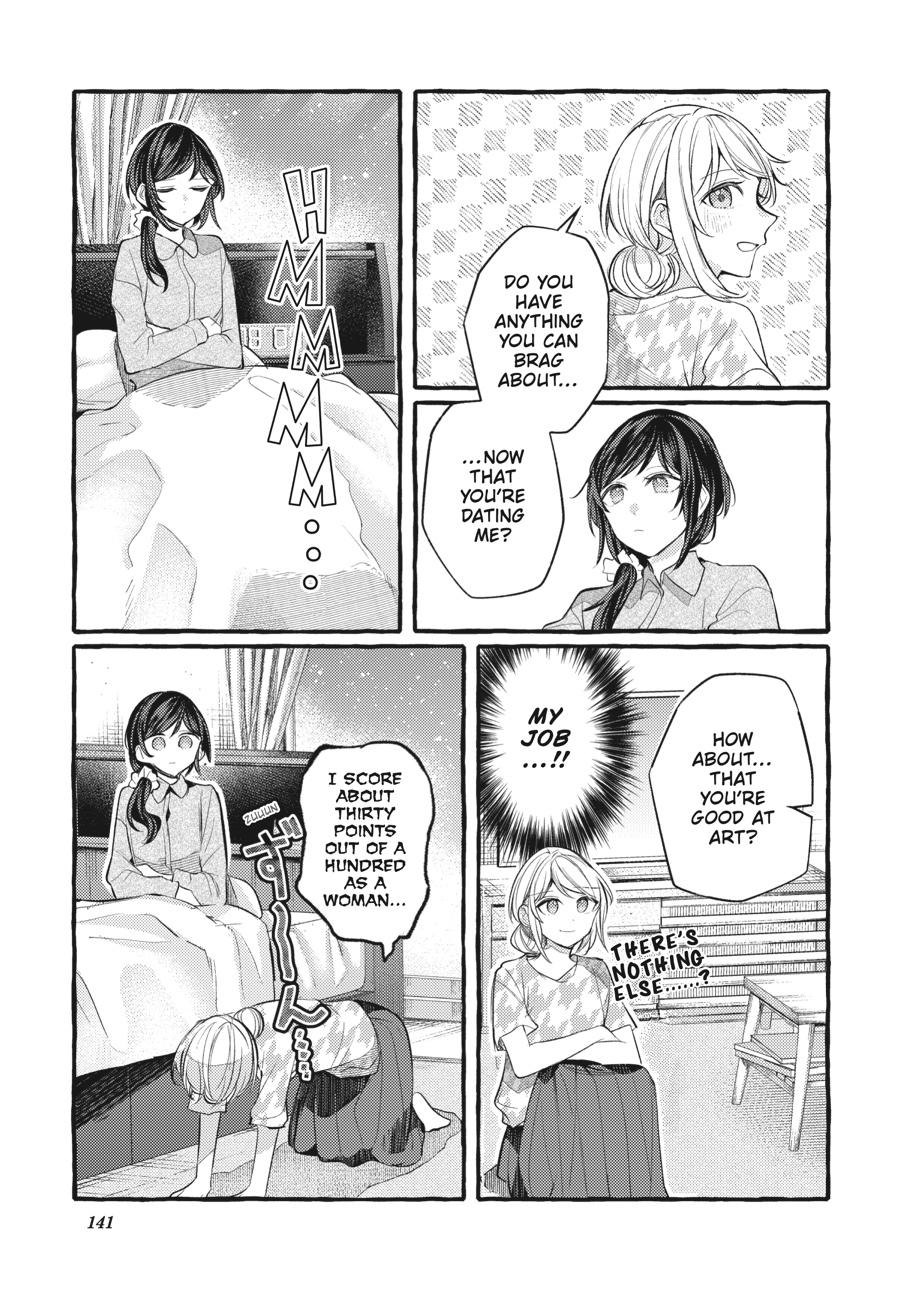 Assorted Entanglements Volume 7 142