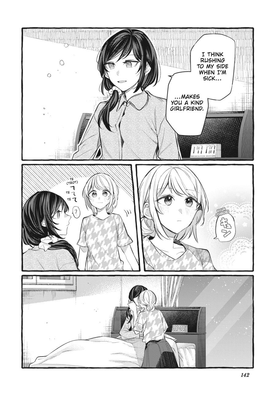 Assorted Entanglements Volume 7 143