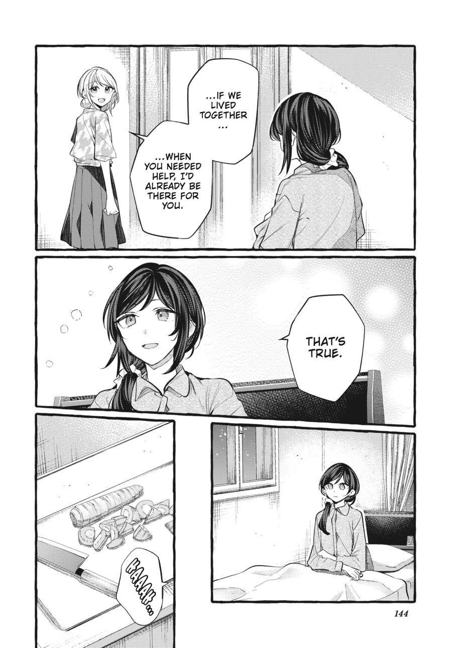 Assorted Entanglements Volume 7 145