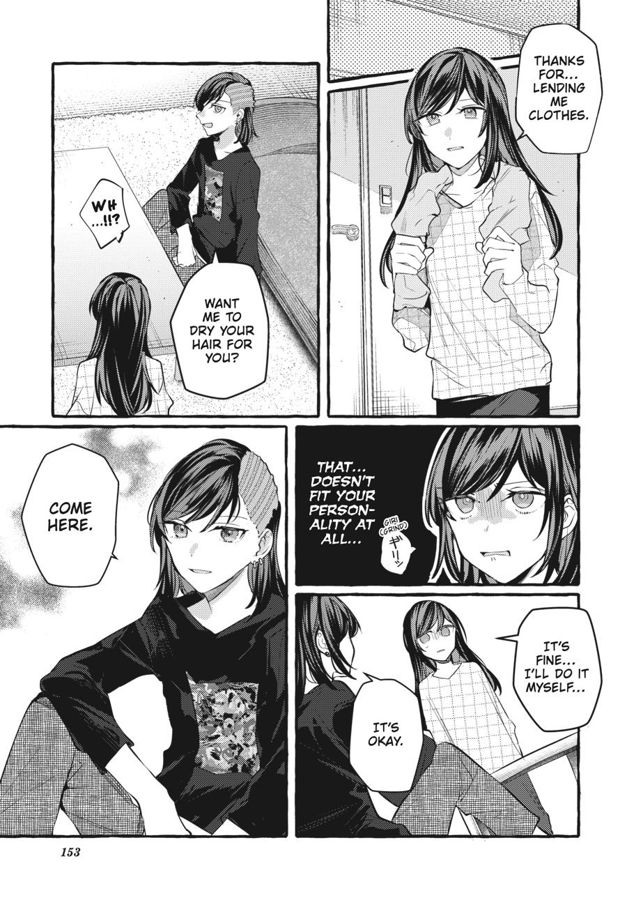 Assorted Entanglements Volume 7 150