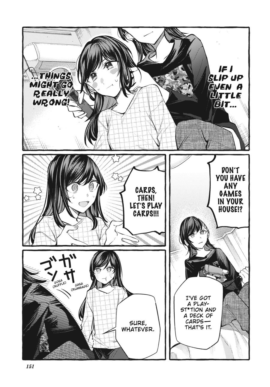 Assorted Entanglements Volume 7 152