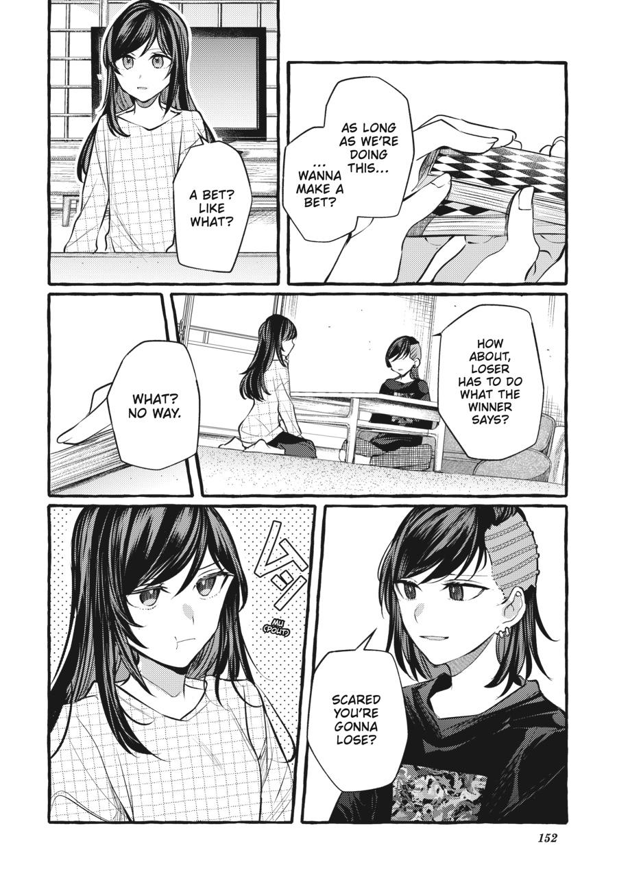 Assorted Entanglements Volume 7 153