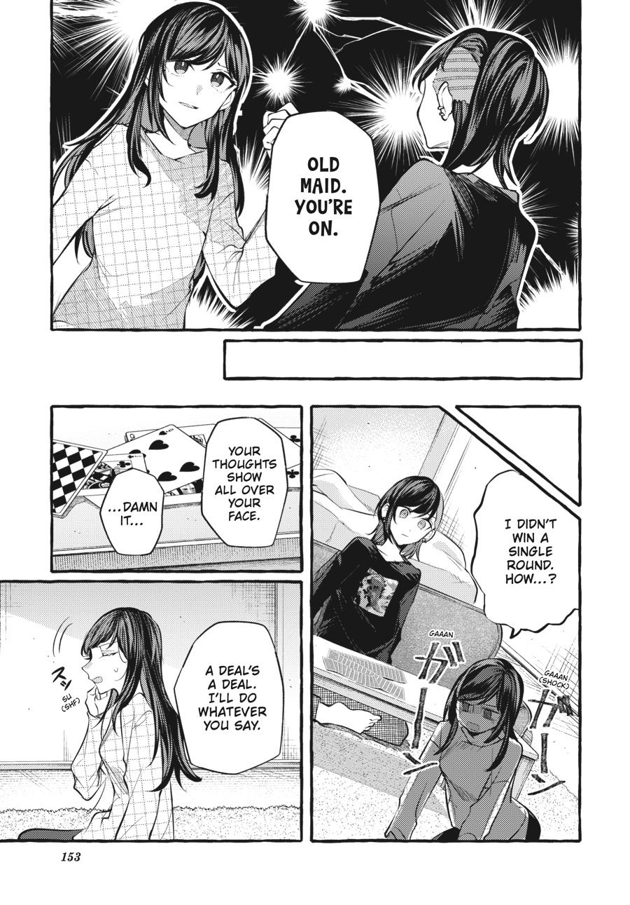 Assorted Entanglements Volume 7 154