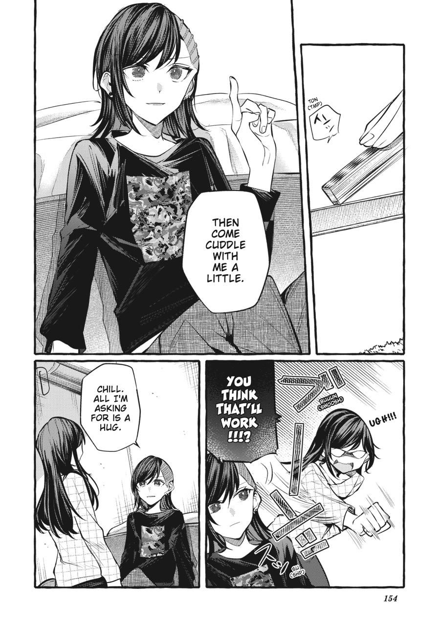 Assorted Entanglements Volume 7 155