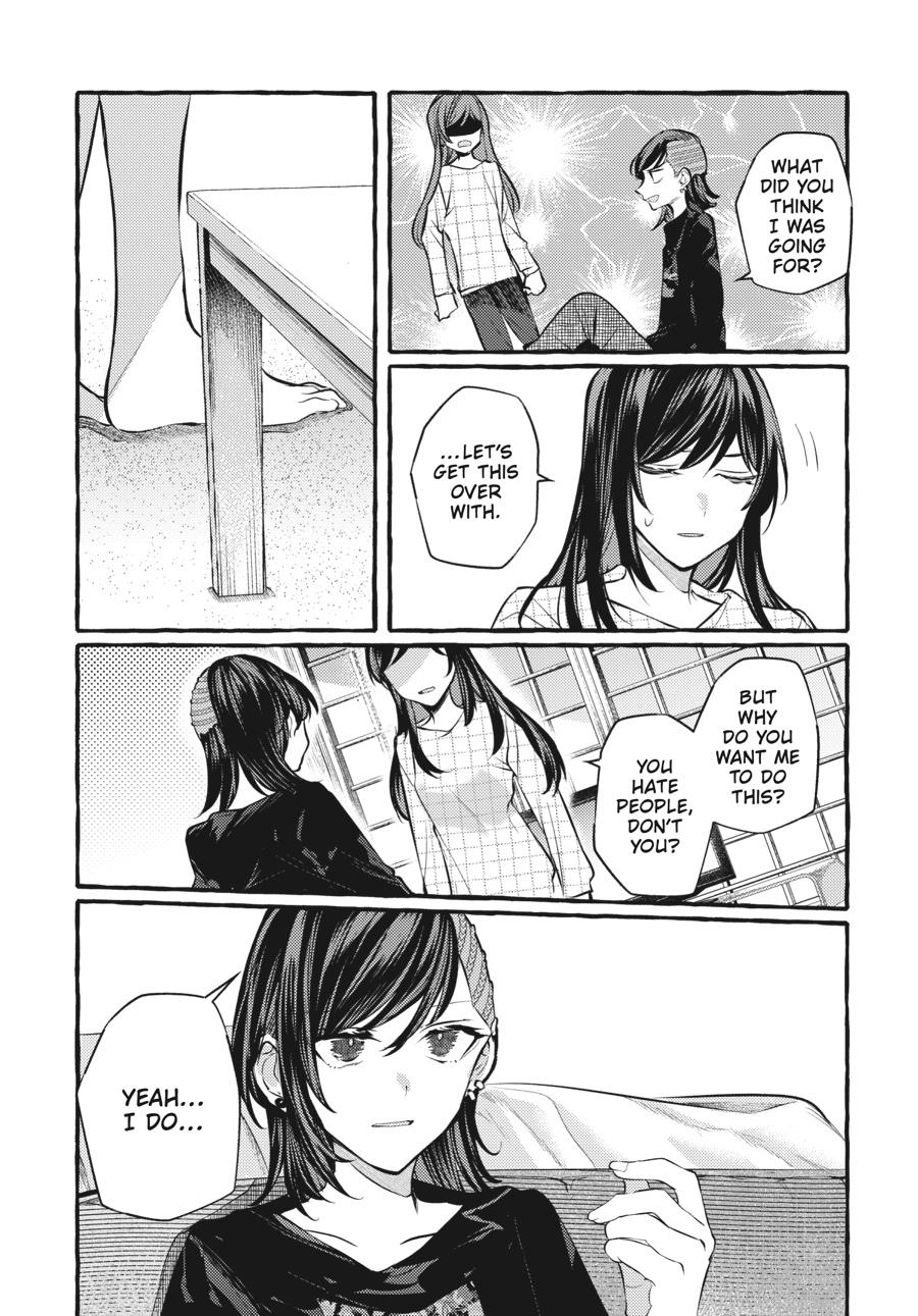 Assorted Entanglements Volume 7 156