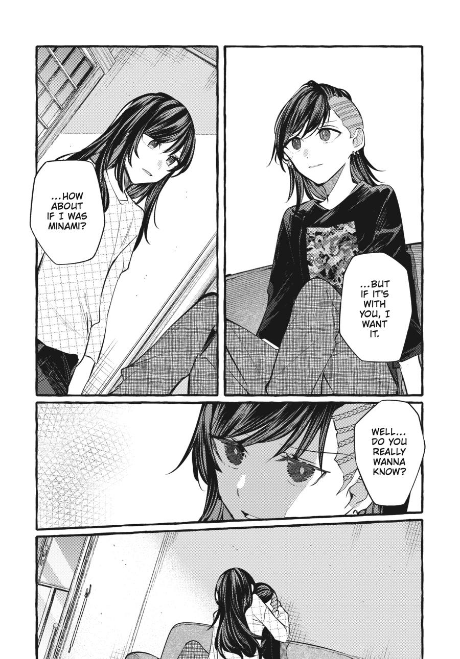 Assorted Entanglements Volume 7 157