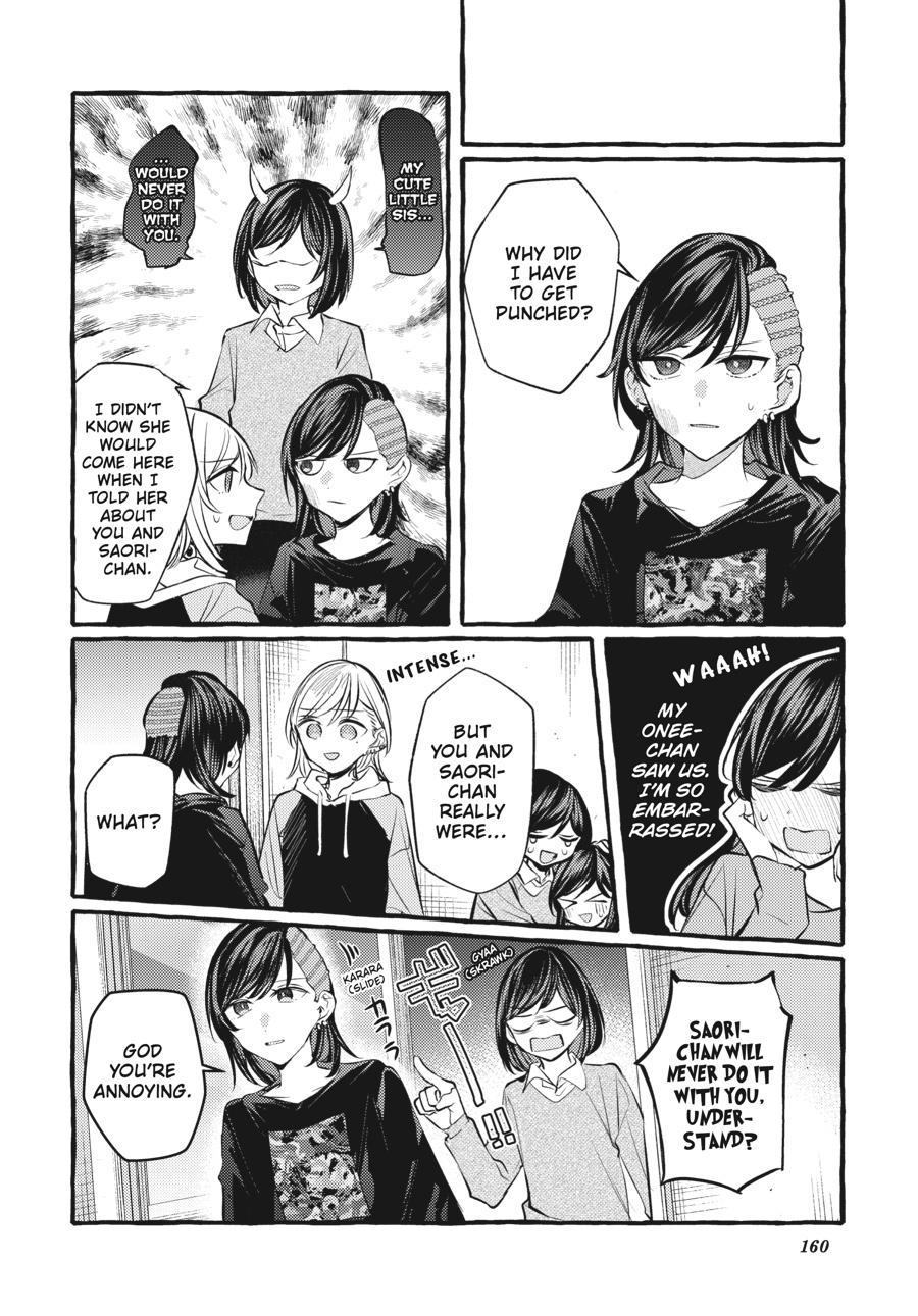 Assorted Entanglements Volume 7 161