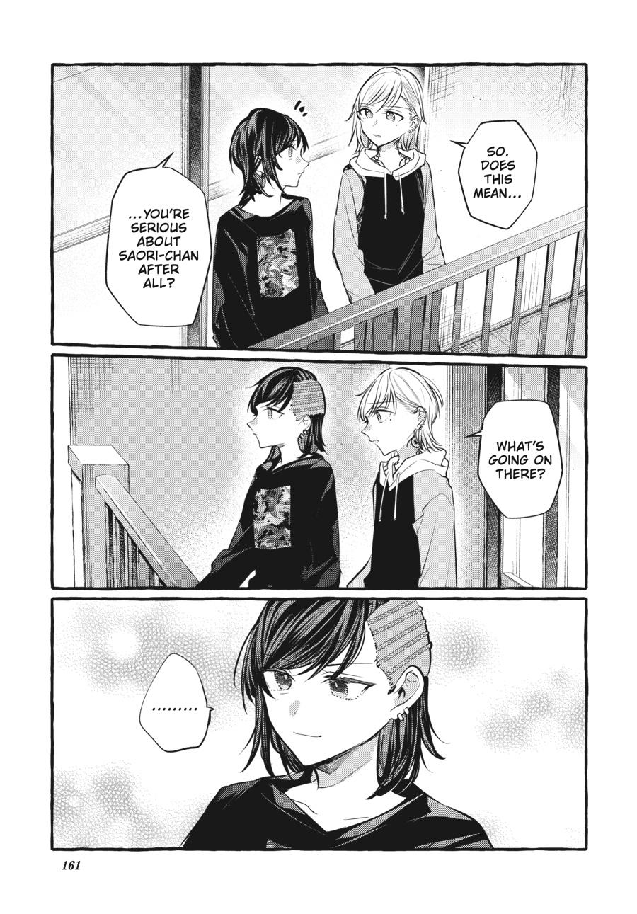 Assorted Entanglements Volume 7 162