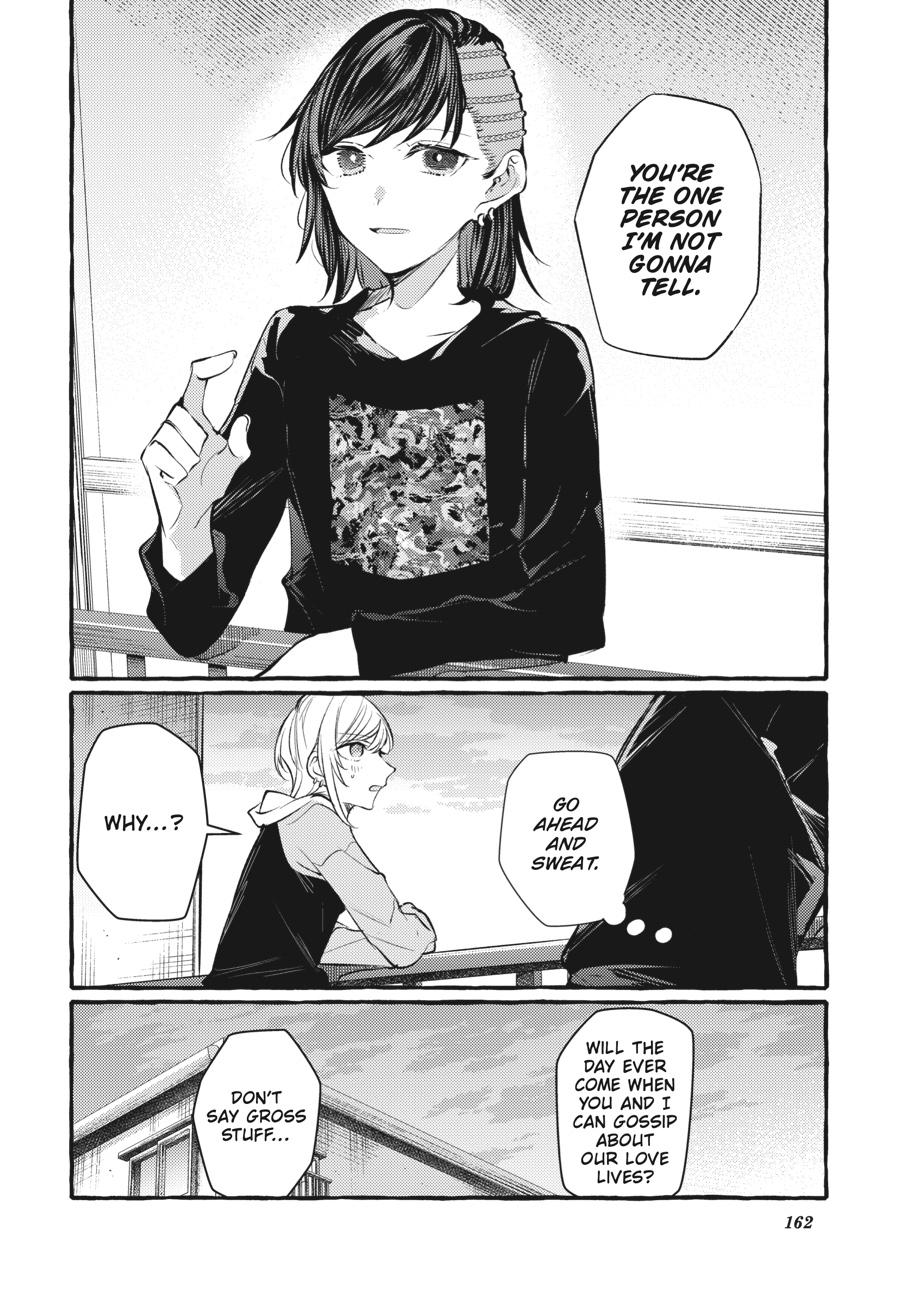 Assorted Entanglements Volume 7 163