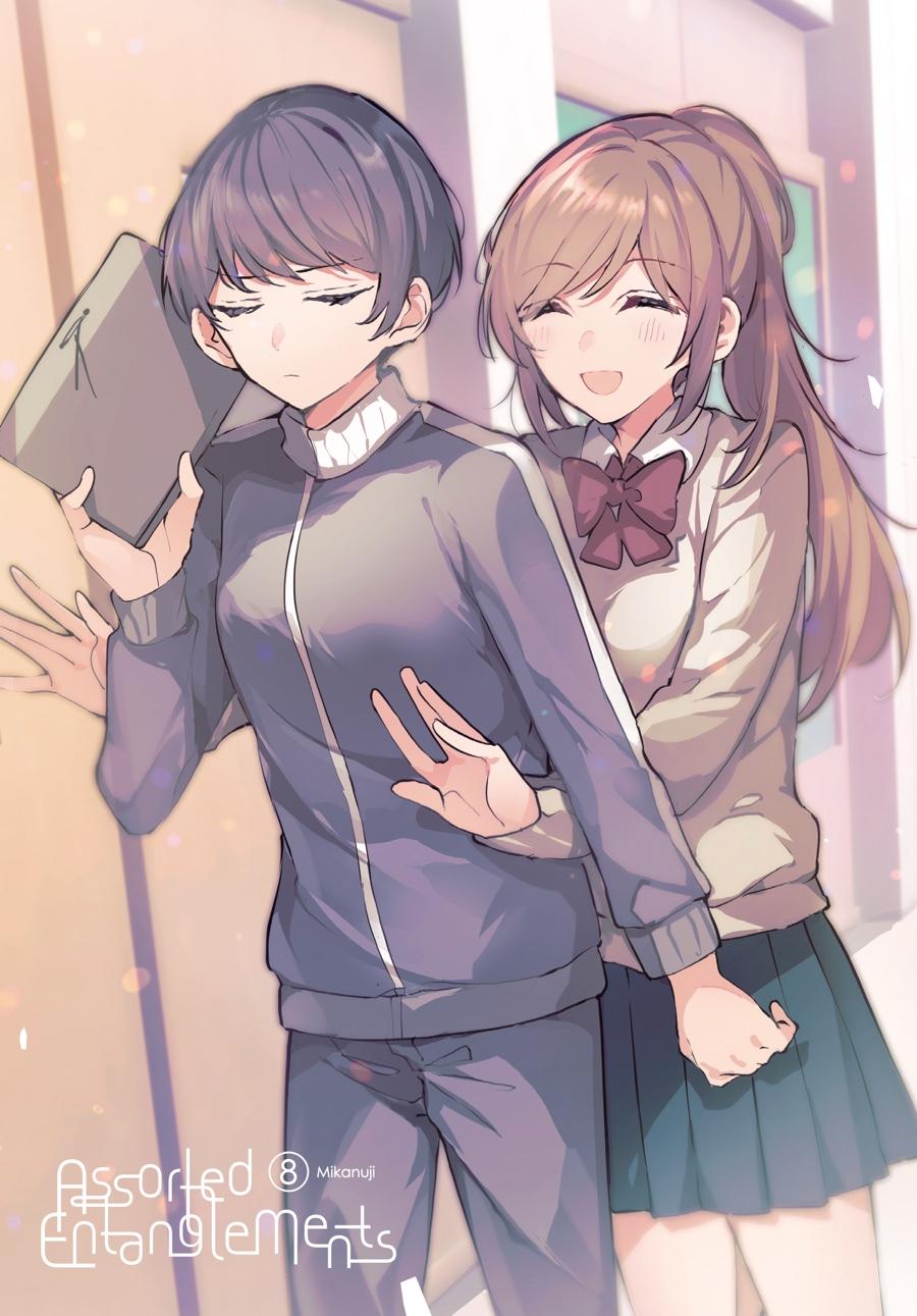 Assorted Entanglements Volume 8 2