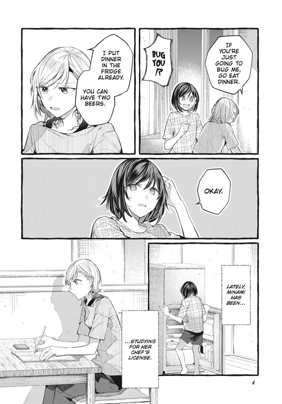 Assorted Entanglements Volume 8 5